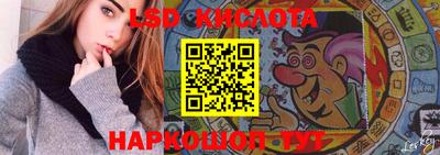 мет Будённовск