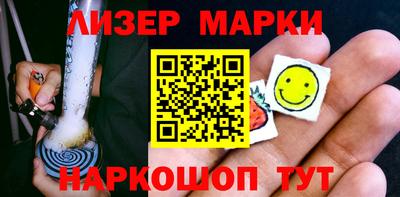 мет Будённовск