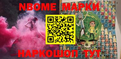 ALPHA-PVP Бузулук