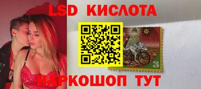 мет Будённовск
