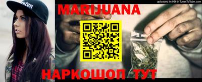 мет Будённовск