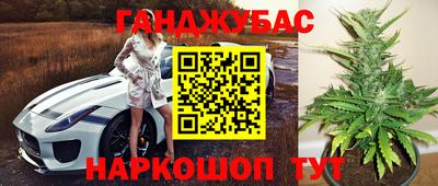 мет Будённовск