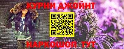 ALPHA-PVP Бузулук