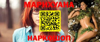 ALPHA-PVP Бузулук