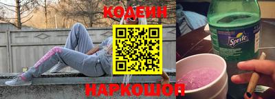 мет Будённовск