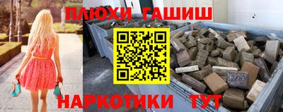 мет Будённовск