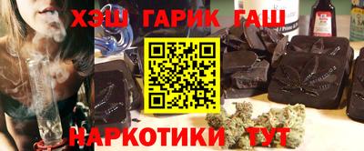мет Будённовск